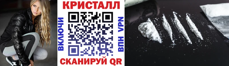 Amphetamine VHQ  Купить закладки  Омутнинск 
