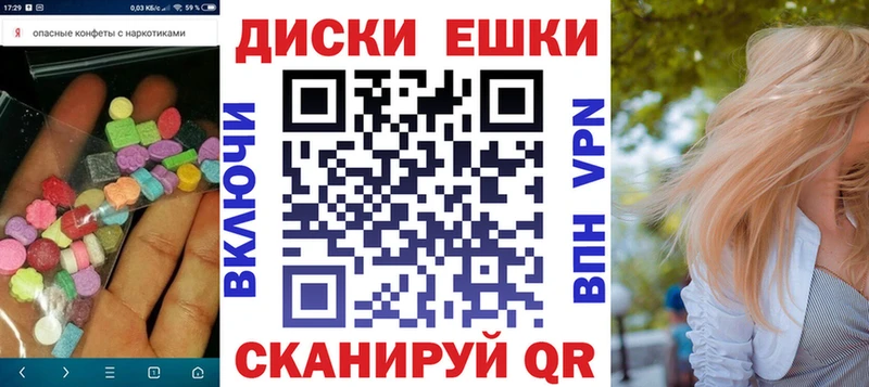Экстази Дубай Омутнинск