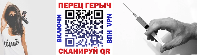 ГЕРОИН Афган  Купить  Омутнинск 