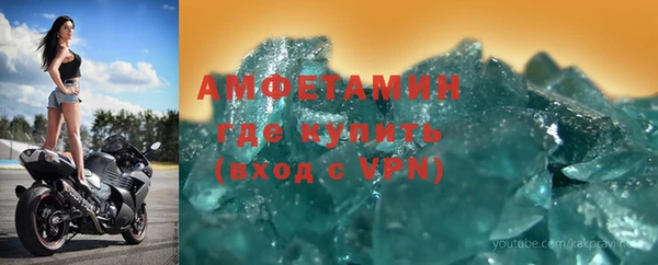 бошки Балахна