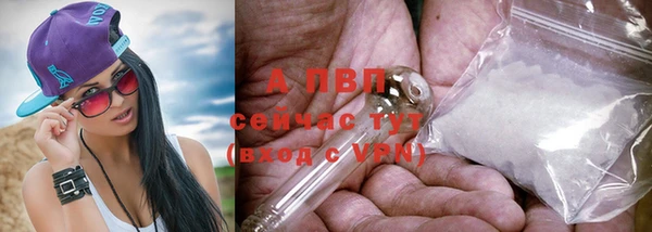 mix Баксан