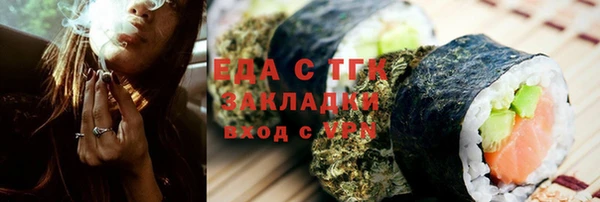 mix Баксан