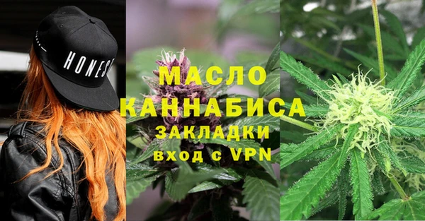 эйфоретик Балабаново