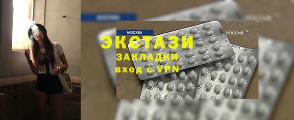 mix Баксан