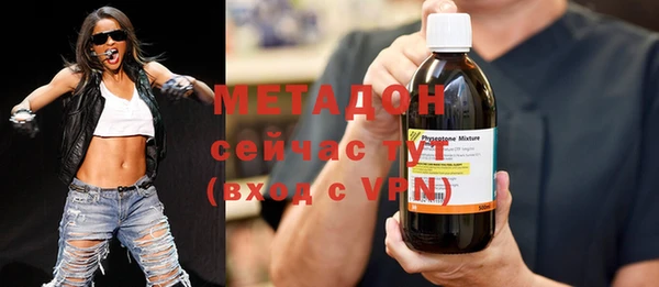 mix Баксан