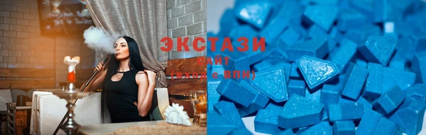 эйфоретик Балабаново