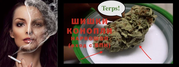 эйфоретик Балабаново