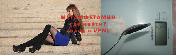 mix Баксан