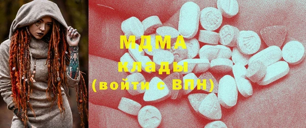 бошки Балахна