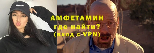 бошки Балахна