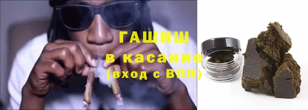 эйфоретик Балабаново