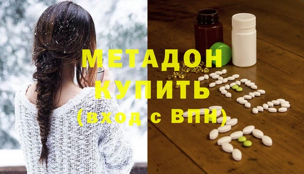 бошки Балахна