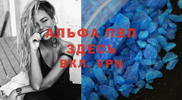 mix Баксан