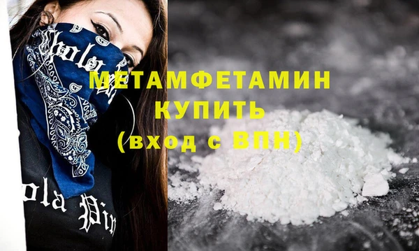 mix Баксан
