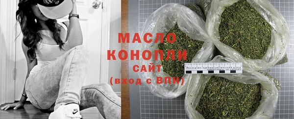 эйфоретик Балабаново