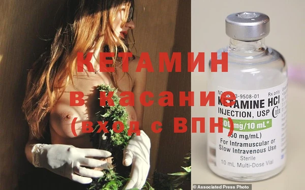 бошки Балахна