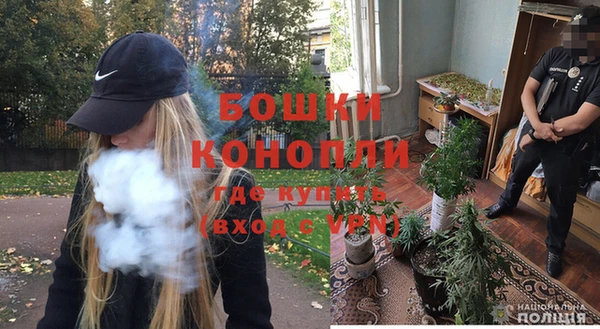 эйфоретик Балабаново