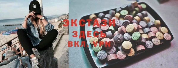 mix Баксан