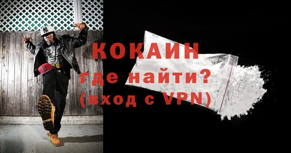 бошки Балахна