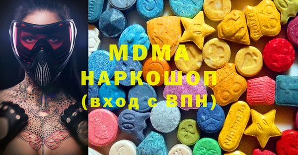 эйфоретик Балабаново