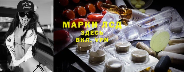 mix Баксан