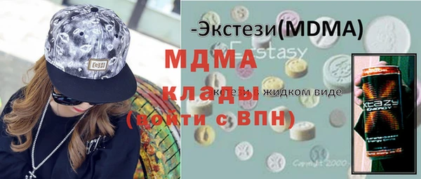 mix Баксан