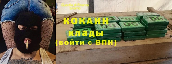 эйфоретик Балабаново