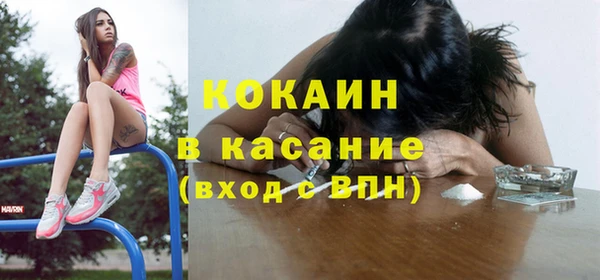 mix Баксан