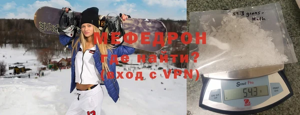mix Баксан