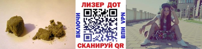 ЛСД экстази кислота  Купить где  Омутнинск 